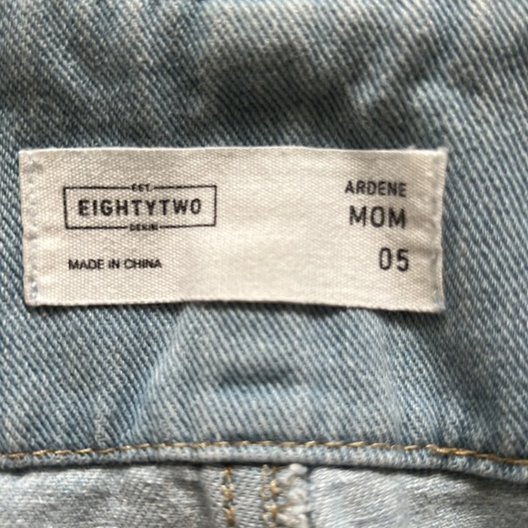 Mom jeans from Ardene (size 5) - Picture 3 of 3